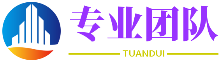 拒人千里之外网